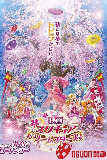 Precure The Movie: Những Ngôi Sao Trong Mơ!