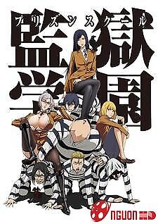 Prison School