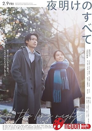 Qua Hết Những Đêm Dài