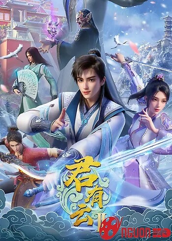 Quân Hữu Vân (Phần 2)