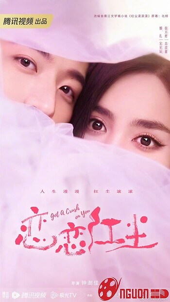 Quyến Luyến Hồng Trần