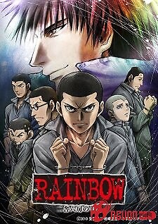 Rainbow: Nisha Rokubou No Shichinin