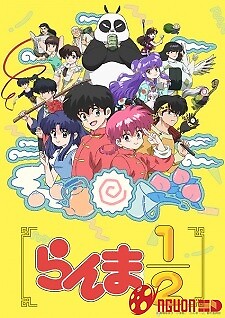 Ranma ½
