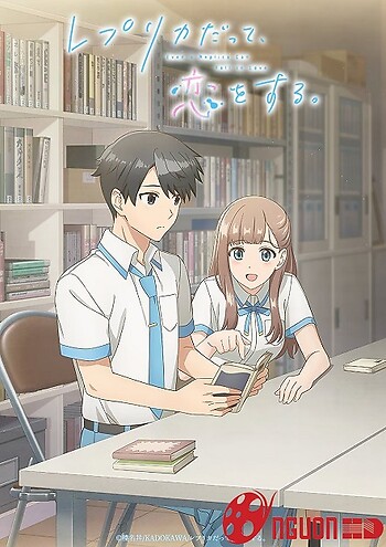 Replica Datte, Koi Wo Suru.