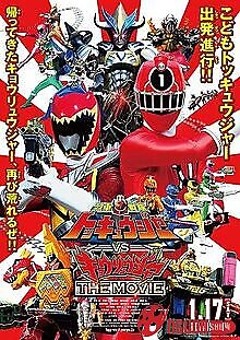 Ressha Sentai Toqger Vs. Kyoryuger: The Movie