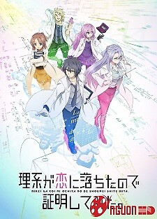 Rikei Ga Koi Ni Ochita No De Shoumei Shitemita.