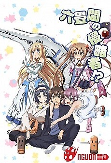 Rokujouma No Shinryakusha!?