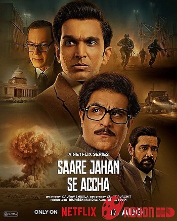 Saare Jahan Se Accha: Người Bảo Vệ Thầm Lặng