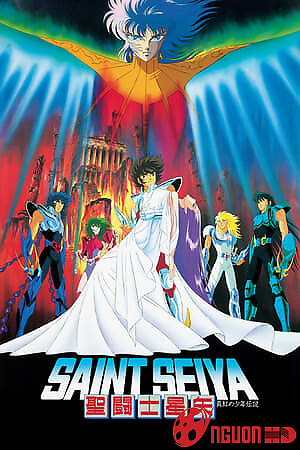 Saint Seiya Movie 3