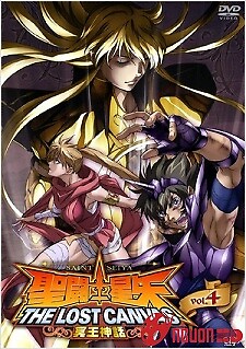 Saint Seiya: The Lost Canvas - Meiou Shinwa