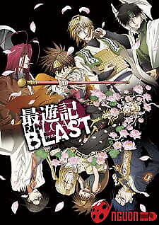 Saiyuuki Reload Blast