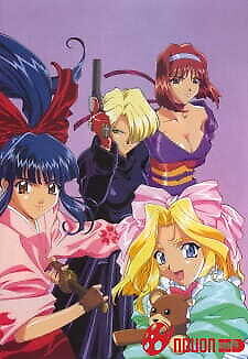 Sakura Taisen: Ouka Kenran