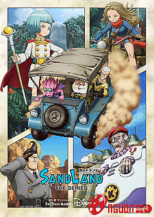 Sand Land: The Series
