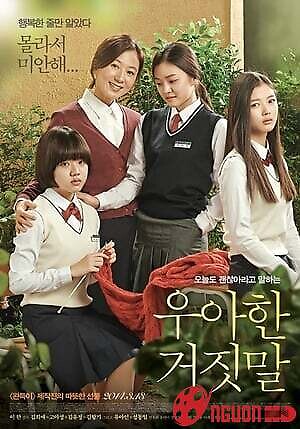 Sát Nhân Học Đường