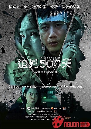 Sát Nhân Tình Ái