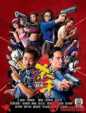 Sát Thủ Thất Nghiệp