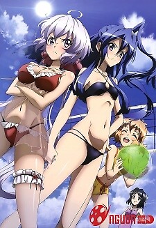 Senki Zesshou Symphogear G: Senki Zesshou Shinai Symphogear