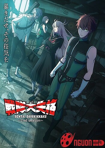 Sentai Daishikkaku 2Nd Season