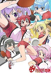 Shakunetsu No Takkyuu Musume