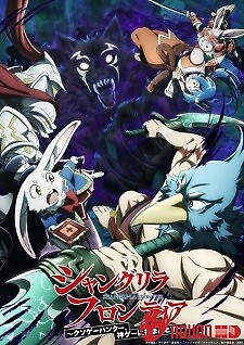 Shangri-La Frontier: Thợ Săn Game Rác Thách Thức Game Cấp Thánh (Phần 2)