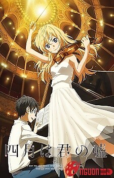 Shigatsu Wa Kimi No Uso