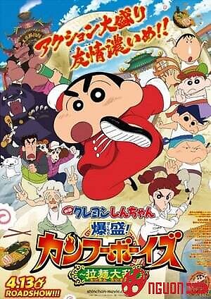 Shin - Cậu Bé Bút Chì 26: Kung Fu Boys – Mì Ramen Đại Chiến