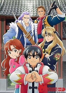 Shin Chuuka Ichiban!