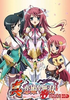 Shin Koihime†musou