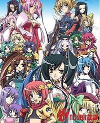 Shin Koihime†musou: Otome Tairan