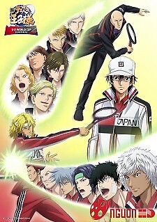 Shin Tennis No Oujisama: U-17 World Cup Semifinal