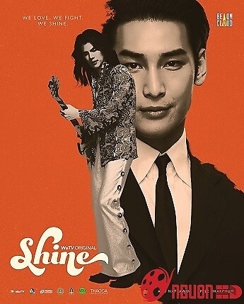 Shine (Orchestric Ver.)