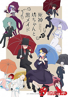 Shinigami Bocchan To Kuro Maid 2Nd Season