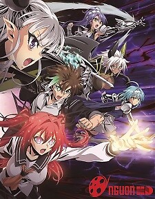 Shinmai Maou No Testament Burst