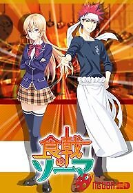Shokugeki No Souma