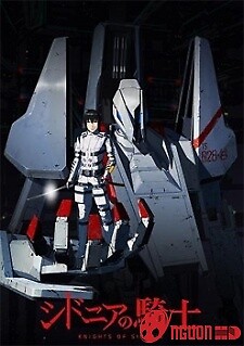 Sidonia No Kishi