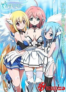 Sora No Otoshimono: Forte