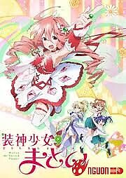 Soushin Shoujo Matoi