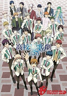 Starmyu 2Nd Season