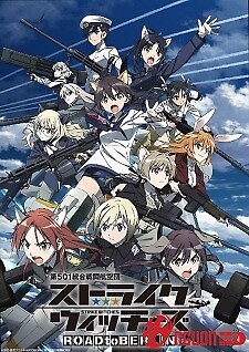 Strike Witches: Road To Berlin
