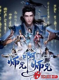 Sư Huynh À Sư Huynh