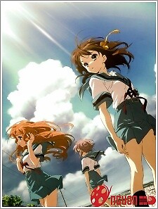 Suzumiya Haruhi No Yuuutsu 2
