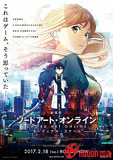 Sword Art Online Movie: Ordinal Scale