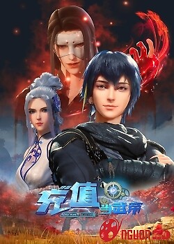 Ta Dựa Vào Nạp Tiền Làm Võ Đế