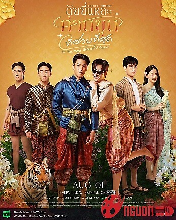 Ta Là Ngài Khun Xinh Đẹp Nhất