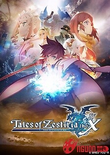 Tales Of Zestiria The Cross