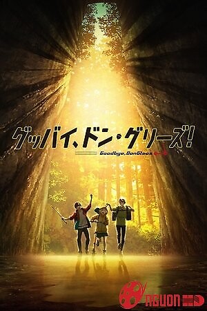 Tạm Biệt, Don Glees!