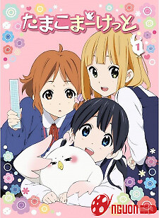 Tamako Market Specials