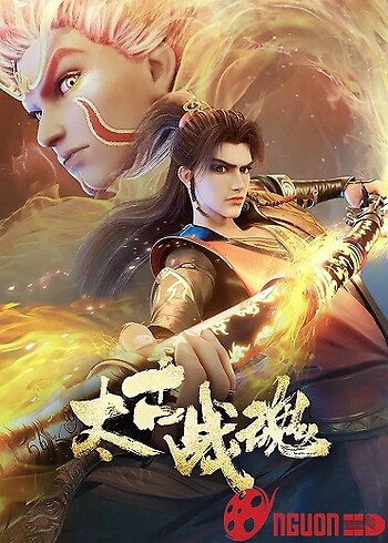 Thái Cổ Chiến Hồn