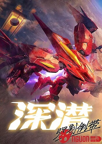 Thâm Tiềm: Cưỡng Chế Quay Ngược