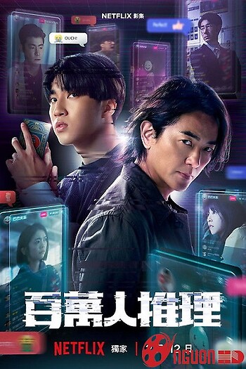 Thám Tử Triệu Người Theo Dõi